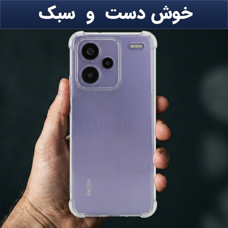کاور لوکسار مدل note13 pro plus -Unicom مناسب برای گوشی موبایل Redmi Note 13 Pro Plus 5G
