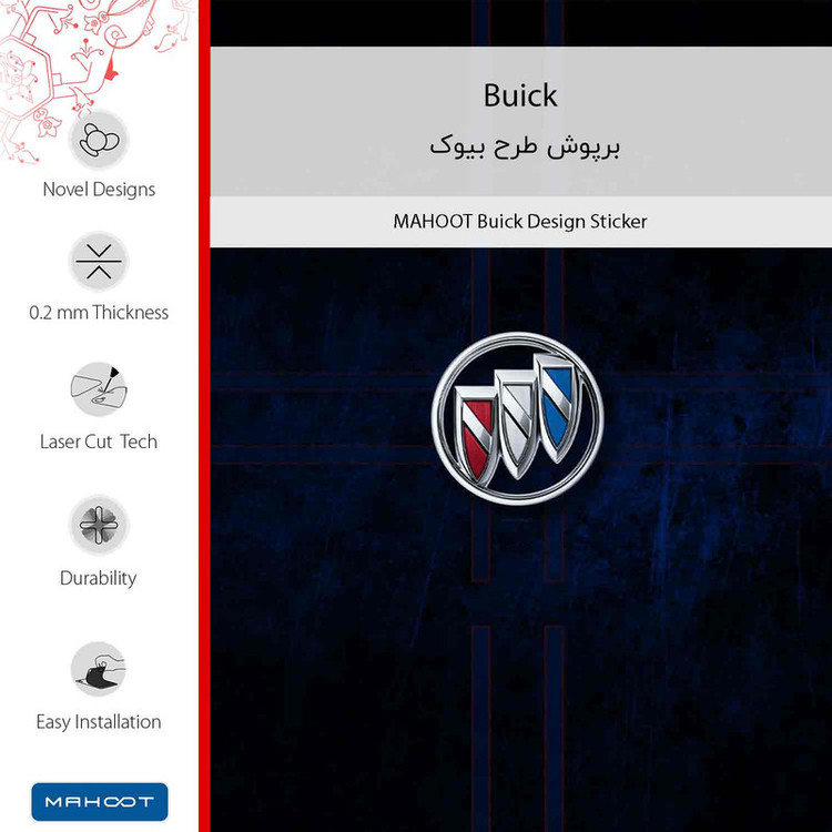 برچسب پوششی ماهوت مدل Buick مناسب برای گوشی موبایل سامسونگ Galaxy S10 Lite
