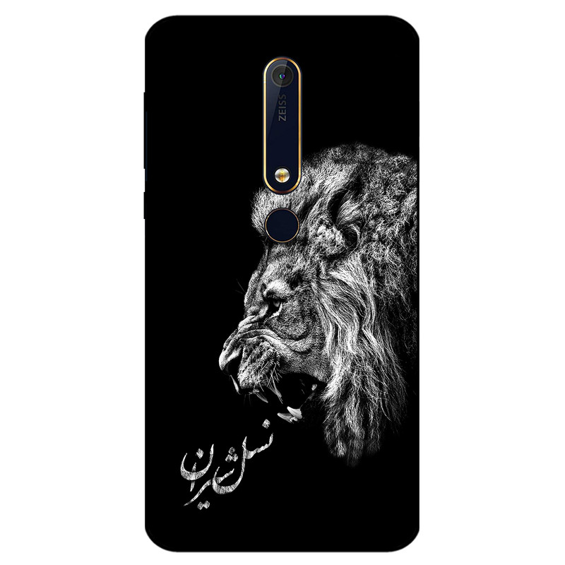 کاور مگافون کد 1866 مناسب برای گوشی موبایل نوکیا 6.1