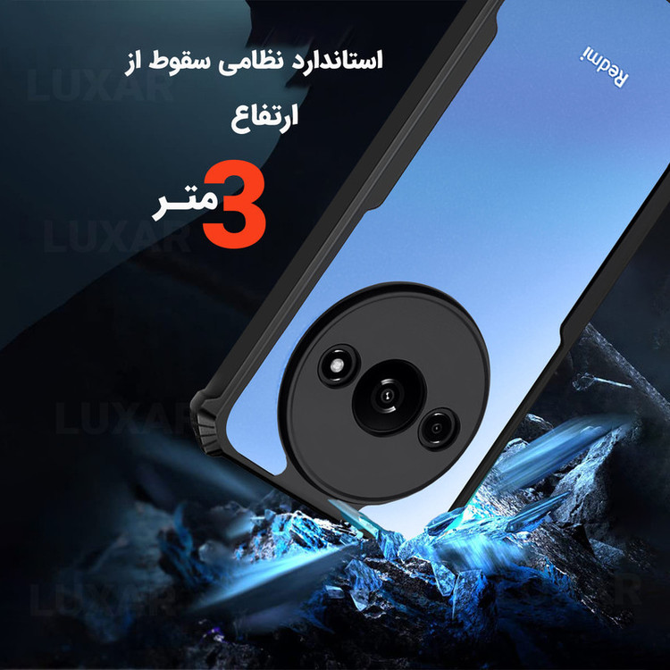 کاور لوکسار مدل poco c61 -Vetra مناسب برای گوشی موبایل شیائومی Redmi A3 / Poco C61 / A3X 4G