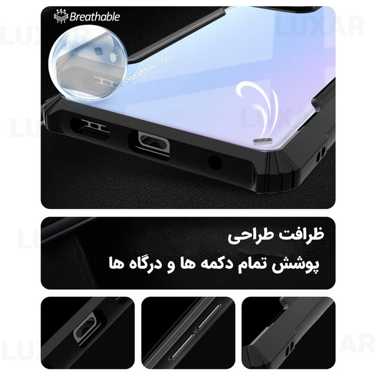 کاور لوکسار مدل poco c61 -Vetra مناسب برای گوشی موبایل شیائومی Redmi A3 / Poco C61 / A3X 4G