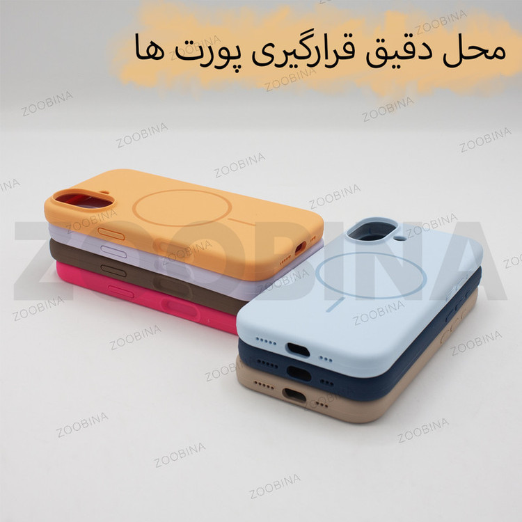 کاور زوبینا مدل Silavi مناسب برای گوشی موبایل اپل iPhone 13