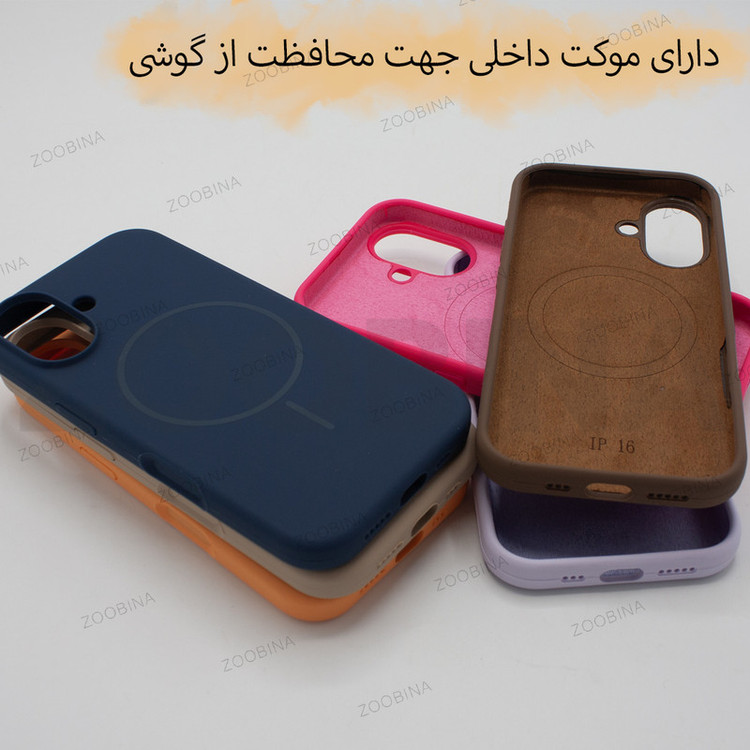 کاور زوبینا مدل Silavi مناسب برای گوشی موبایل اپل iPhone 13