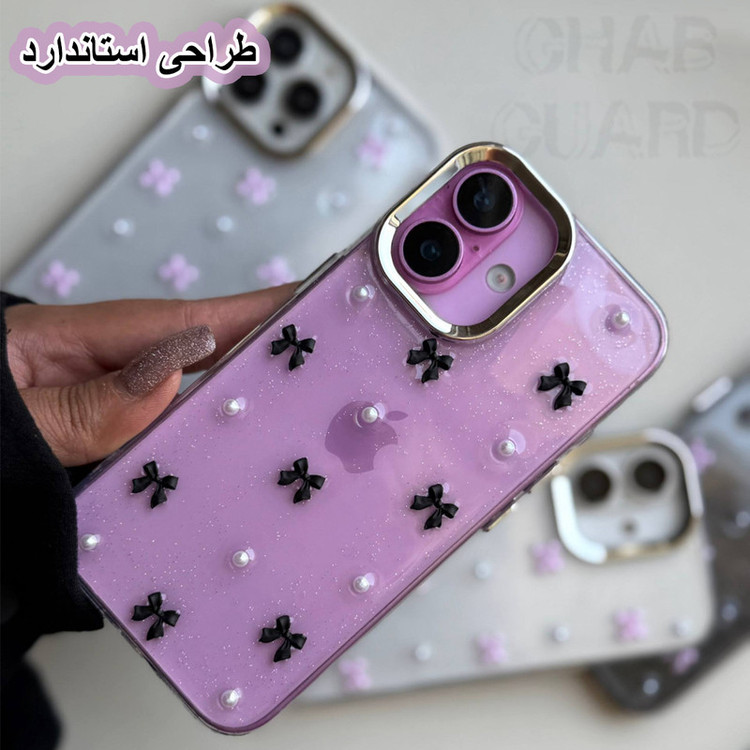 کاور قاب گارد مدل PINM مناسب برای گوشی موبایل اپل iPhone 13 Pro Max
