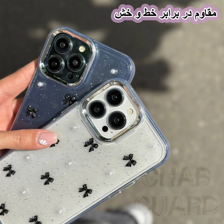 کاور قاب گارد مدل PINM مناسب برای گوشی موبایل اپل iPhone 13 Pro Max