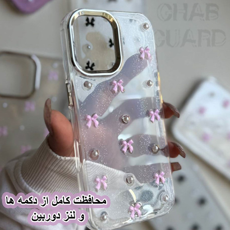 کاور قاب گارد مدل PINM مناسب برای گوشی موبایل اپل iPhone 13 Pro Max