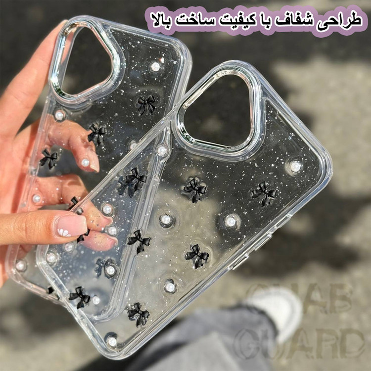 کاور قاب گارد مدل PINM مناسب برای گوشی موبایل اپل iPhone 13 Pro Max
