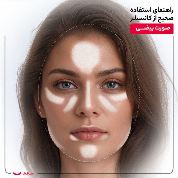 کانسیلر میس استار مدل CLASSIC TOUCH شماره C03