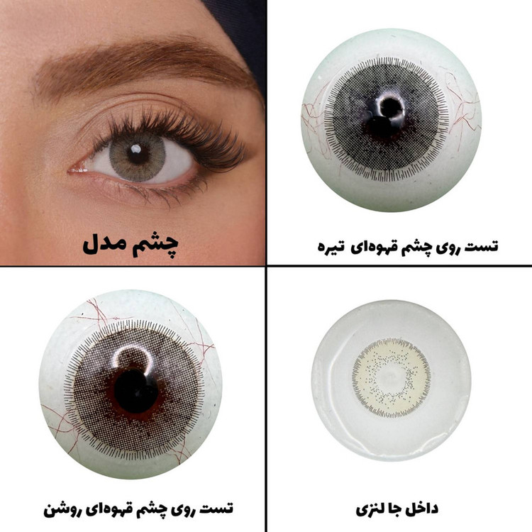 لنز چشم بیوتی مدل 18 کدد ACEA220 رنگ سبز زیتونی دوردار