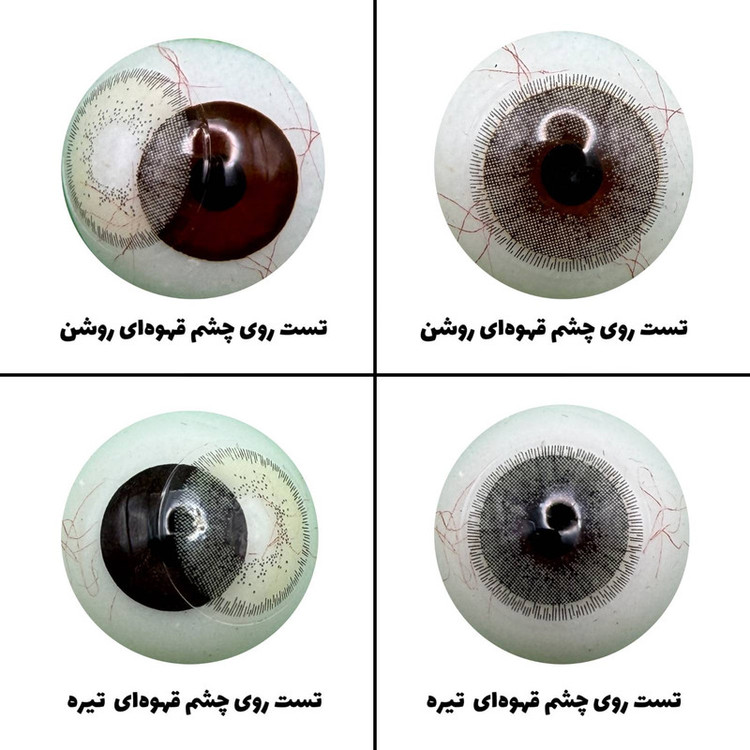 لنز چشم بیوتی مدل 18 کدد ACEA220 رنگ سبز زیتونی دوردار