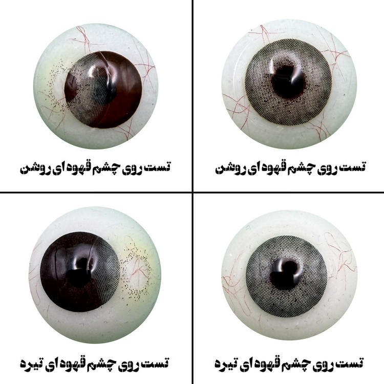 لنز چشم هرا مدل 27 سالانه کد ACRA330 رنگ سبز با ته مایه عسلی بدون دور