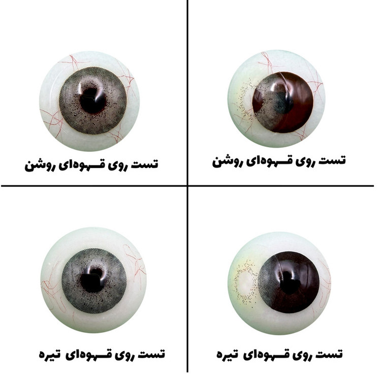 لنز چشم رویال ویژن مدل G کد 18 رنگ سبز روشن بدون دور