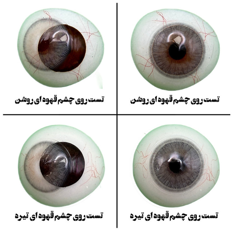 لنز چشم رز مدل MARS رنگ طوسی با ته مایه عسلی و دور محو