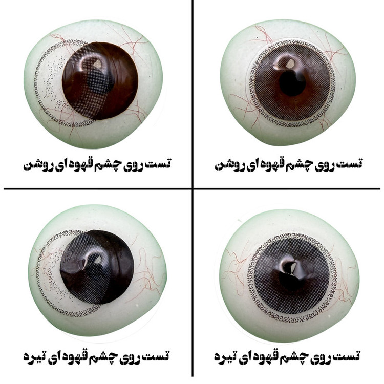 لنز چشم هرا گریس تمیم کانتکت لنز مدل MINI AVA کد 09 رنگ طوسی دوردار