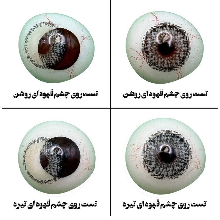لنز چشم بیوتی کاسمتیک کانتکت لنز تیدا مدل 30 کد SAA310 رنگ سبزعسلی دوردار