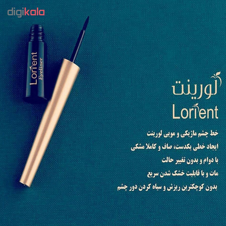 خط چشم ماژیکی لورینت مدل Eyeliner حجم 3.5 میلی لیتر