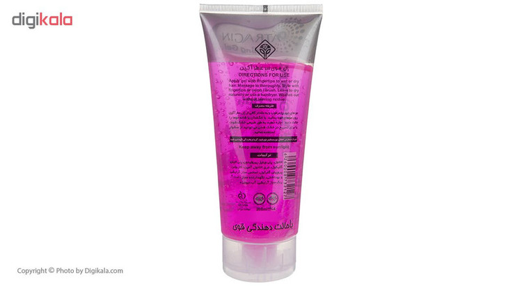 ژل حالت دهنده مو عطرآگین مدل Hard حجم 200 میلی لیتر