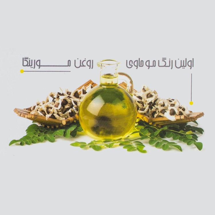 رنگ مو اسکلاره شماره 9.1 حجم 120 میلی لیتر رنگ بلوند خاکستری خیلی روشن