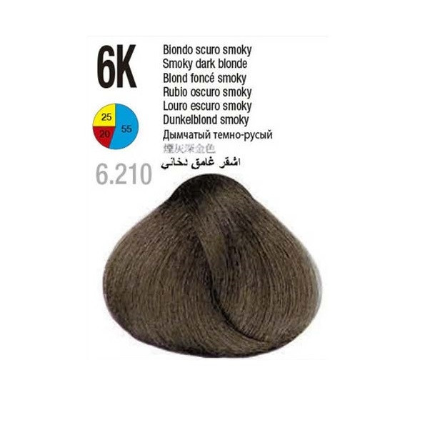 رنگ مو گلازت شماره 6K حجم 100 میلیلیتر رنگ خاکستری، طلایی
