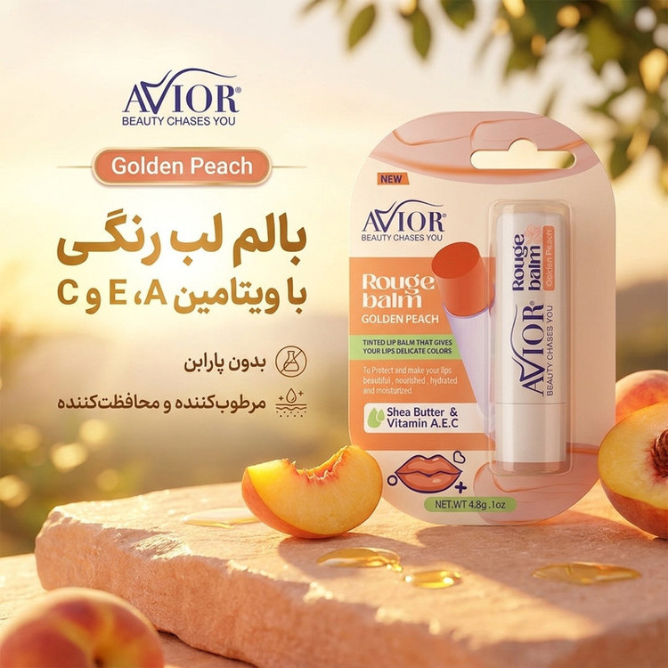 بالم لب رنگی اویور مدل Golden Peach با ویتامین A، E و C، بدون پارابن، مرطوبکننده و محافظتکننده از لبها