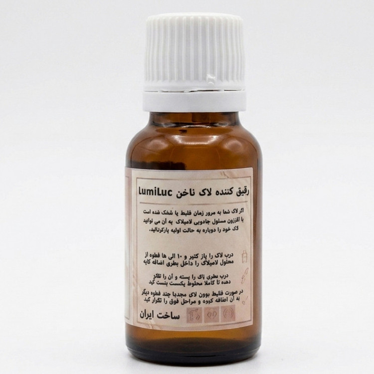 محلول رقیق کننده لاک ناخن لامیلاک مدل ++A حجم 18 میلی لیتر مجموعه 2 عددی