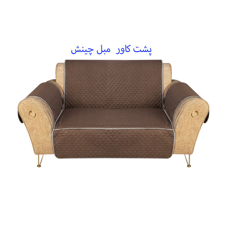 کاور مبلمان 8 نفره چینش مدل 4L مجموعه 4 عددی