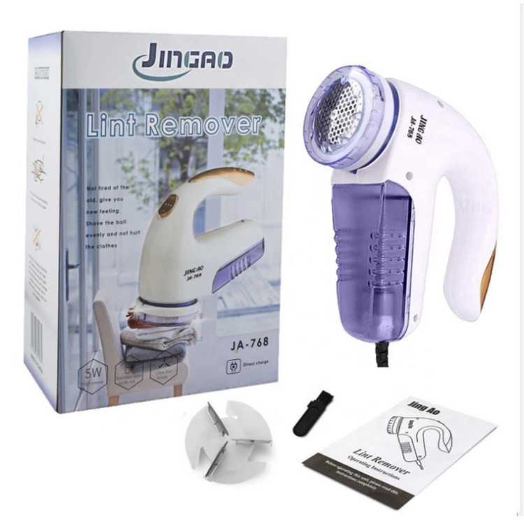 پرزگیر برقی لباس جینگاو کد 0551