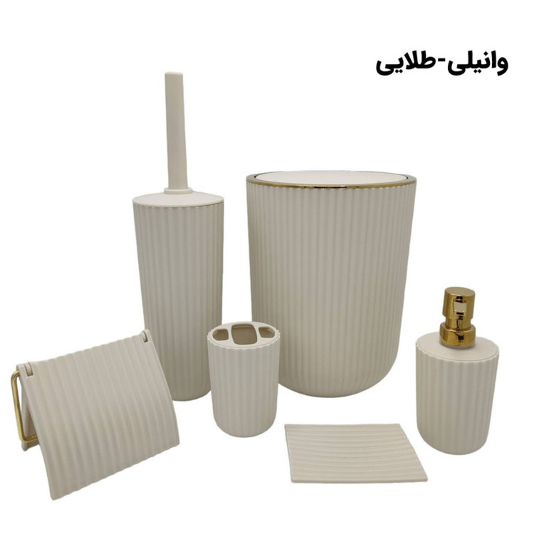 ست سرویس بهداشتی 6 تکه همارا مدل 1004