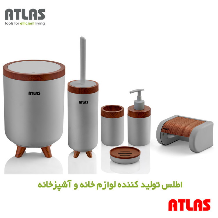 ست سرویس بهداشتی 6 تکه اطلس مدل سلین طرح چوب