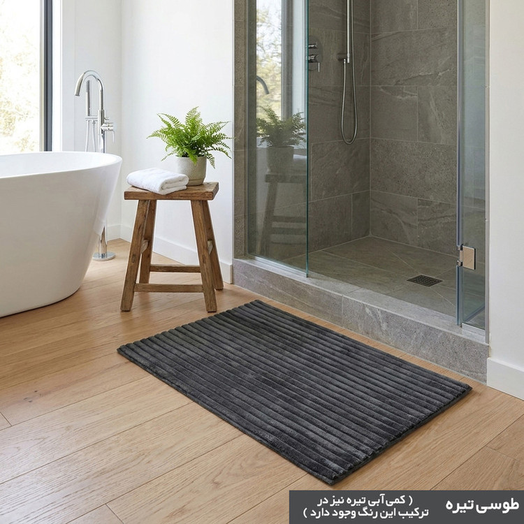 پادری وینوما مدل 4 لایه سایز 100x50 سانتیمتر مناسب برای فضای داخلی