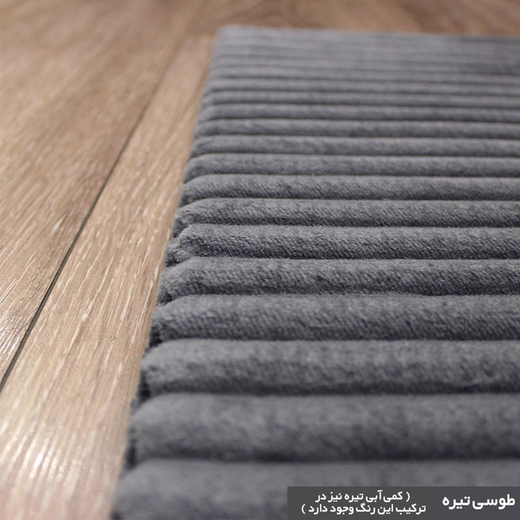 پادری وینوما مدل 4 لایه سایز 100x50 سانتیمتر مناسب برای فضای داخلی