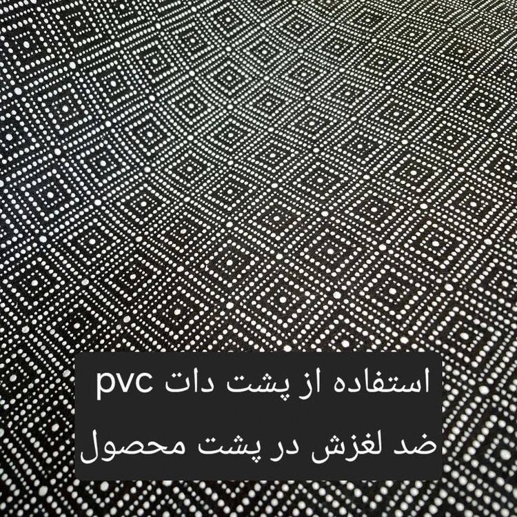پادری وینوما مدل سرویس بهداشتی و حمام 4 لایه مخمل ویژه سایز 80x50 سانتیمتر مناسب برای فضای داخلی