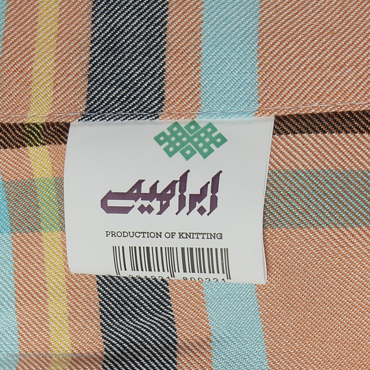 حوله پالتویی ابراهیمی یزد مدل T110 سایز 120