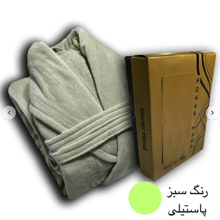 حوله پالتویی هنرمند مدل کلاسیک سایز 145