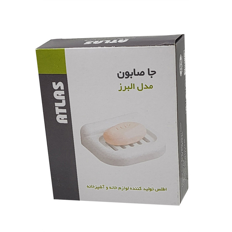 جاصابونی اطلس مدل البرز کد 1200