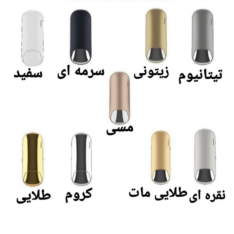 پمپ مایع دستشویی سارودی بای ایمن آب مدل ایما