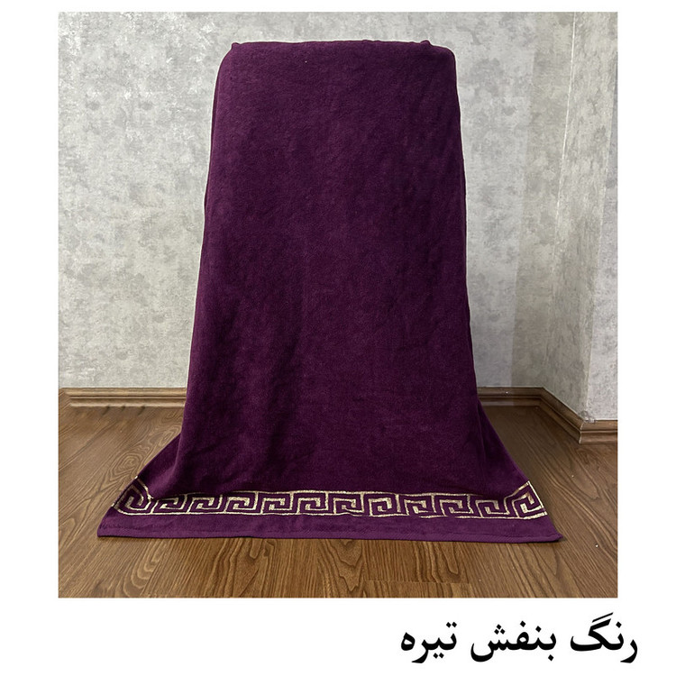 حوله حمام هنرمند مدل لوین سایز 165x100 سانتیمتر