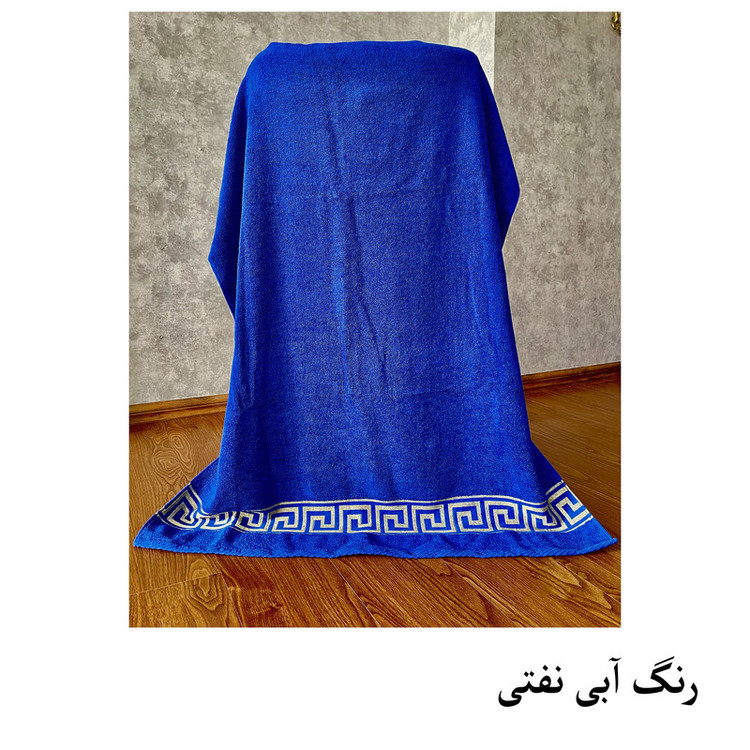 حوله حمام هنرمند مدل لوین سایز 165x100 سانتیمتر