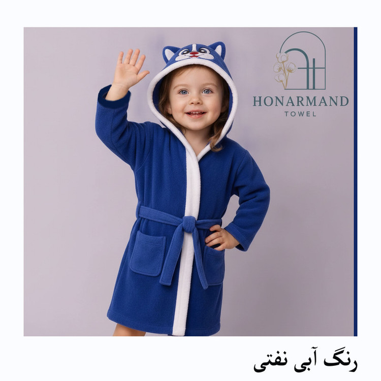 حوله پالتویی هنرمند مدل حیوانات فانتزی سایز ۱۱۰x۱۳۰ مناسب برای قد ۱۴۰ تا ۱۶۰ سانتی متر