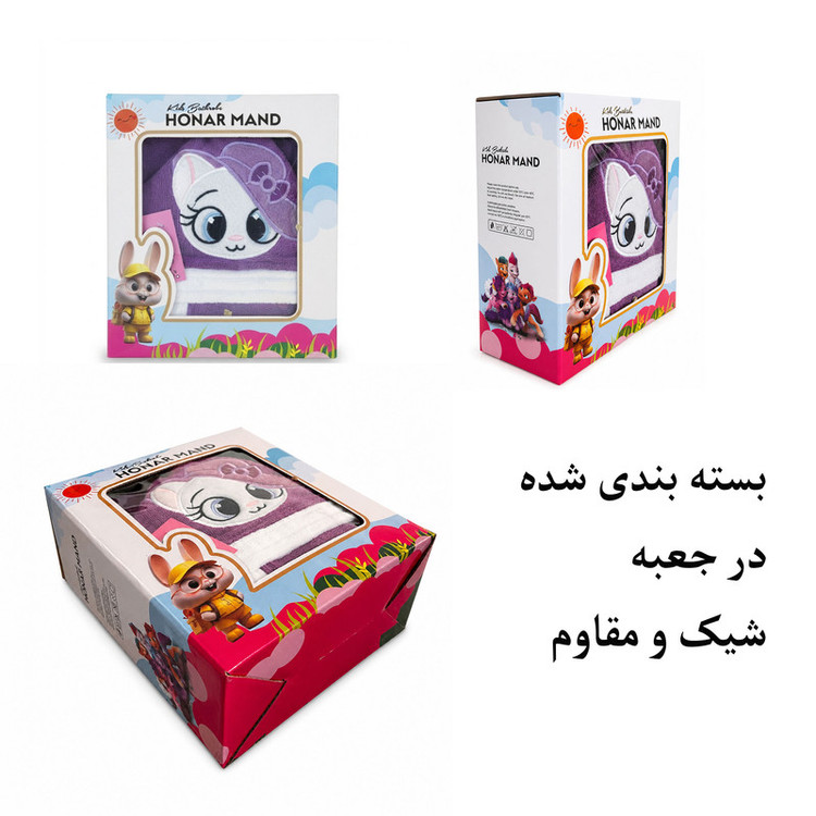 حوله پالتویی هنرمند مدل حیوانات فانتزی سایز ۱۱۰x۱۳۰ مناسب برای قد ۱۴۰ تا ۱۶۰ سانتی متر