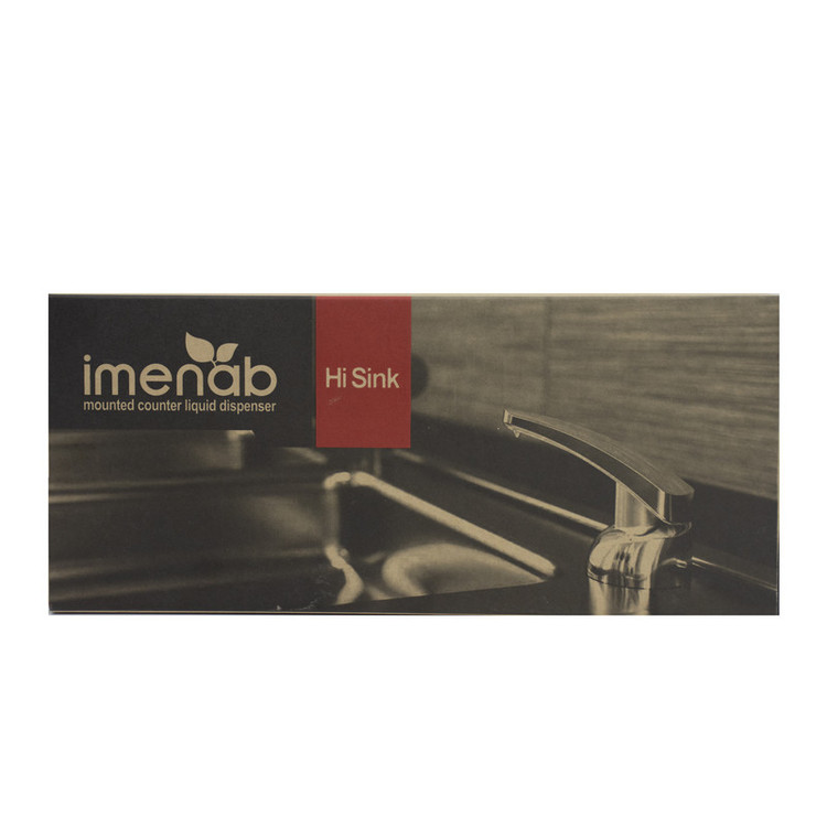 پمپ مایع ظرفشویی سارودی بای ایمن آب مدل HI SINK کد HS1901