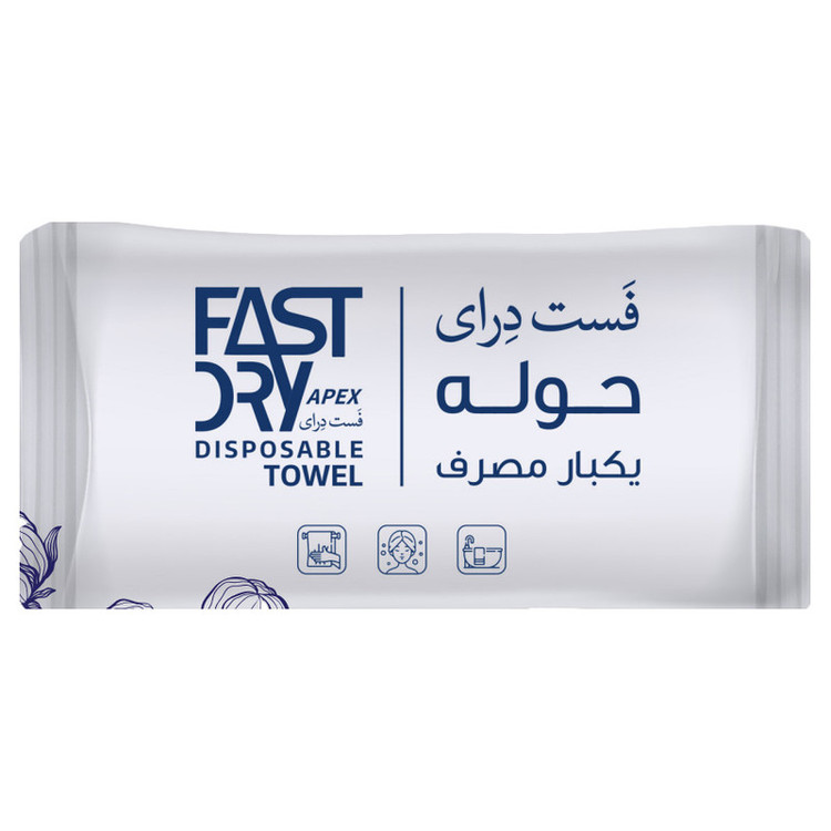 حوله یکبار مصرف فست درای مدل اقتصادی 40 سایز 40x80 سانتی متر بسته 50 عددی