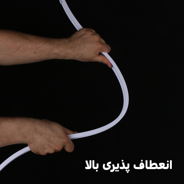 میله پرده حمام دلفین مدل FLX-250