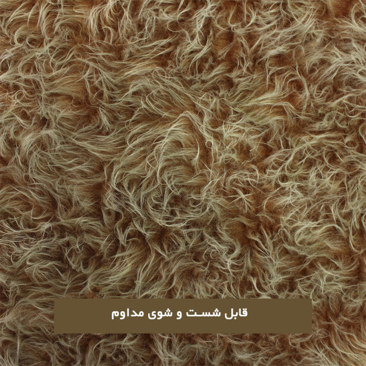 پادری هیراد هوم فرنشینگ طرح خز فانتزی سایز 100×100 سانتی متر