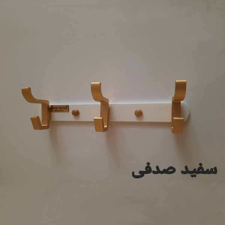 رخت آویز دیواری کرال اورون کد AL3