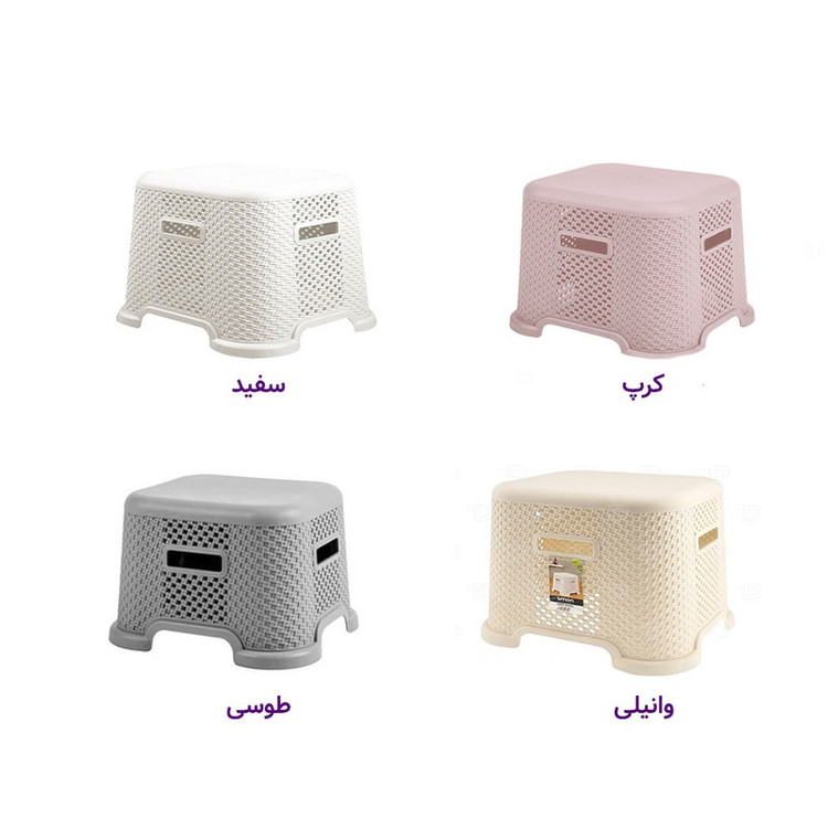 صندلی حمام لیمون مدل بافت کد HS2275