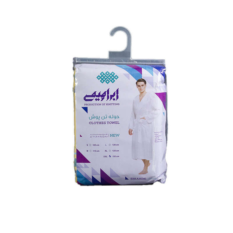حوله پالتویی ابراهیمی یزد مدل چهارخونه کودک سایز 60x50 سانتی متر