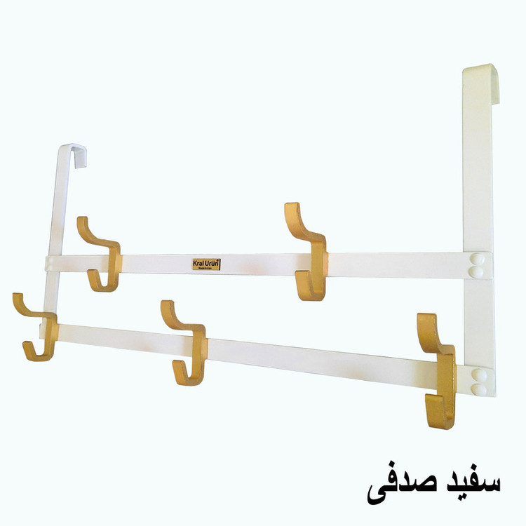 آویز لباس پشت دری کرال اورون کد AL1