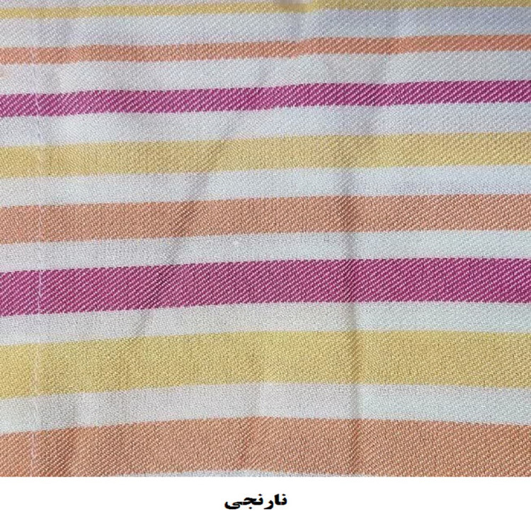 حوله پالتویی ابراهیمی یزد مدل T85 سایز 125