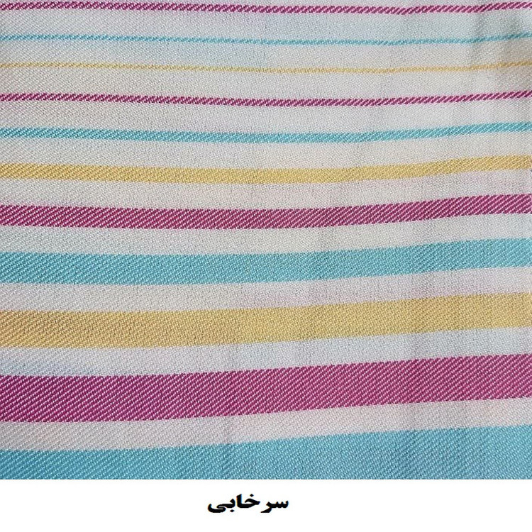 حوله پالتویی ابراهیمی یزد مدل T85 سایز 125